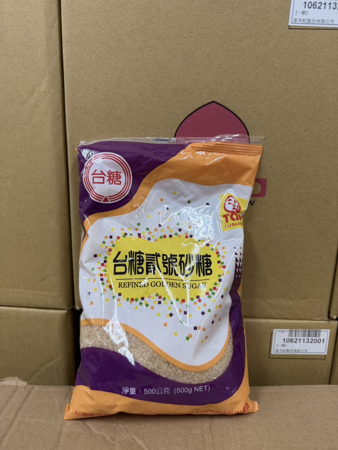 文山院｜台糖貳號砂糖(已普渡過)