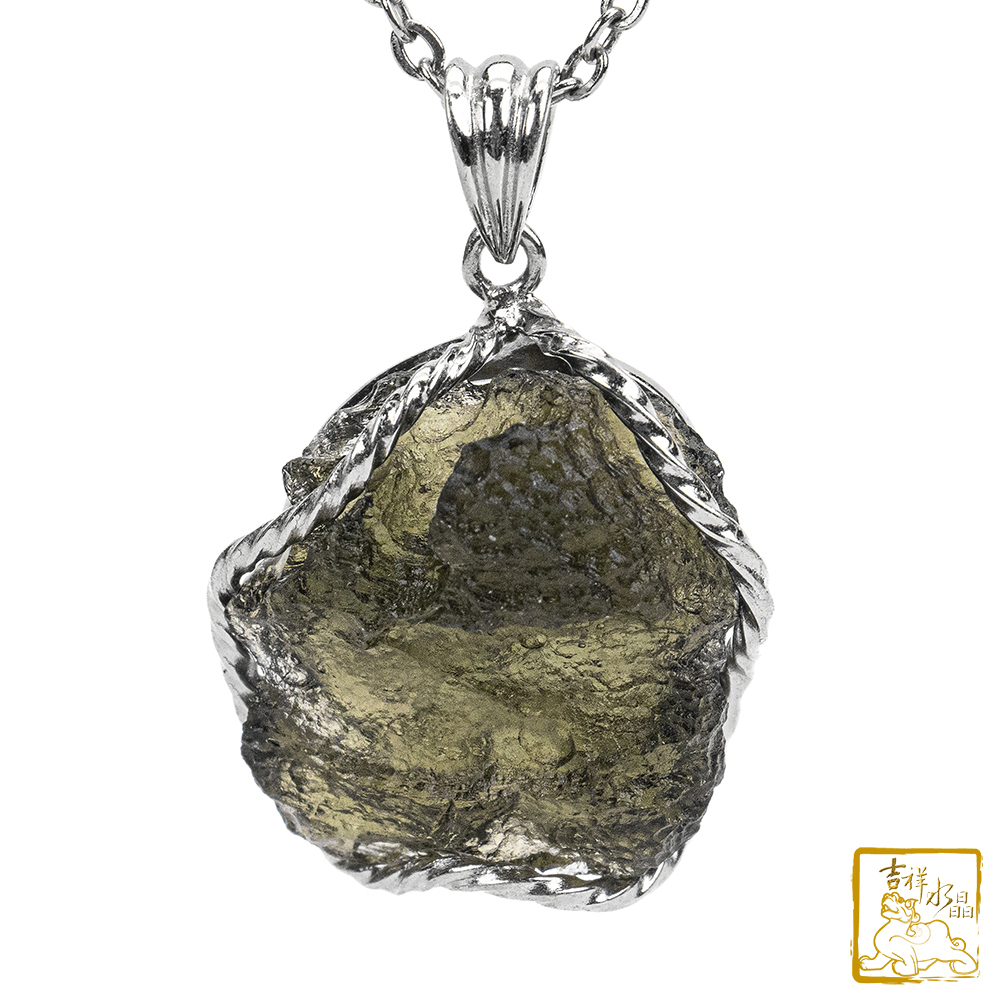 莫爾道玻隕石-捷克隕石墜 7g 好運氣