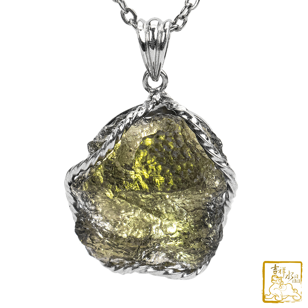 莫爾道玻隕石-捷克隕石墜 7g 好運氣