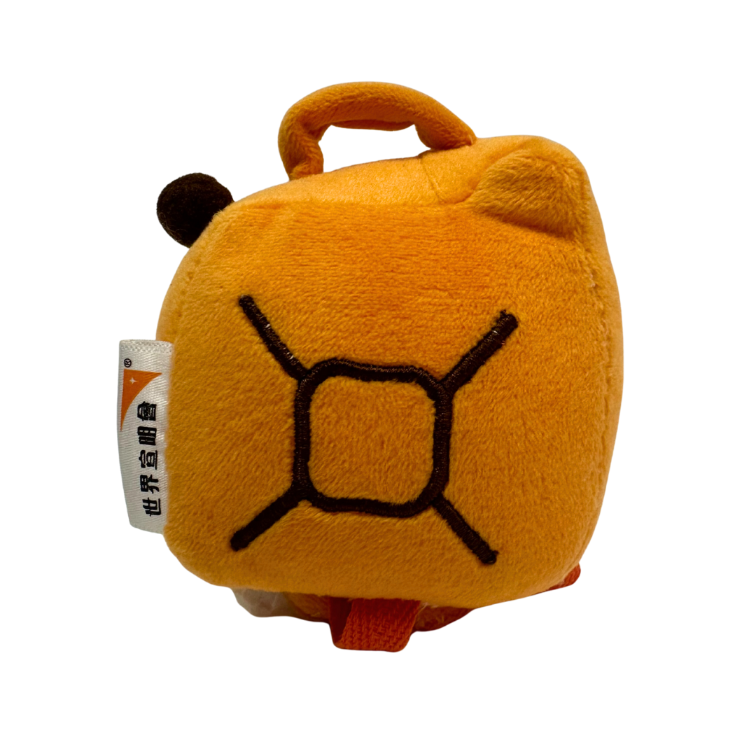 Baby Jerry Can【會場限定】