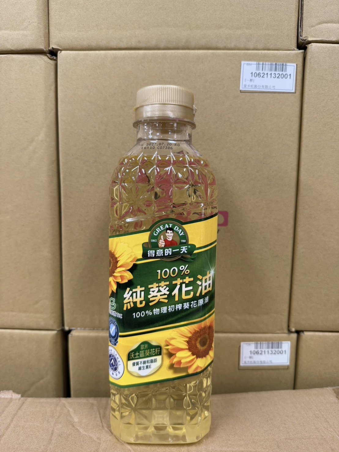 文山院｜純葵花油1L(已普渡過)