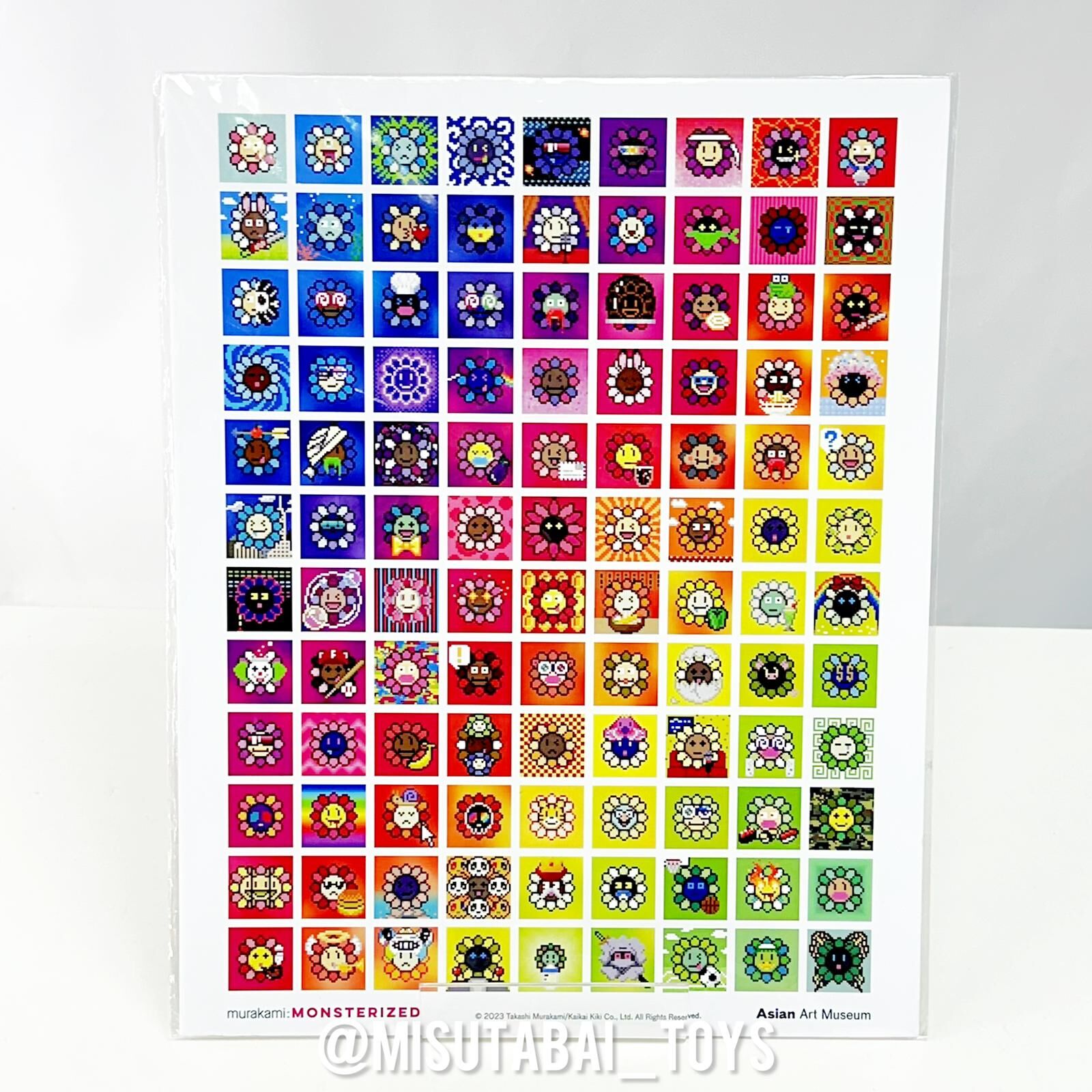 (36 x 28cm )108 Bonno Murakami.Flowers Poster (Made in USA) - Takashi Murakami