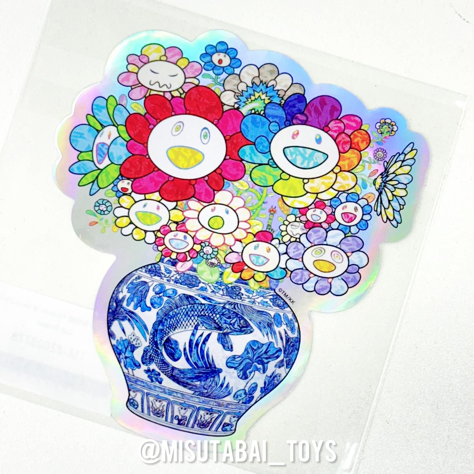 Flowers in Vase 2D Die-Cut Sticker (Made in USA) - Takashi Murakami