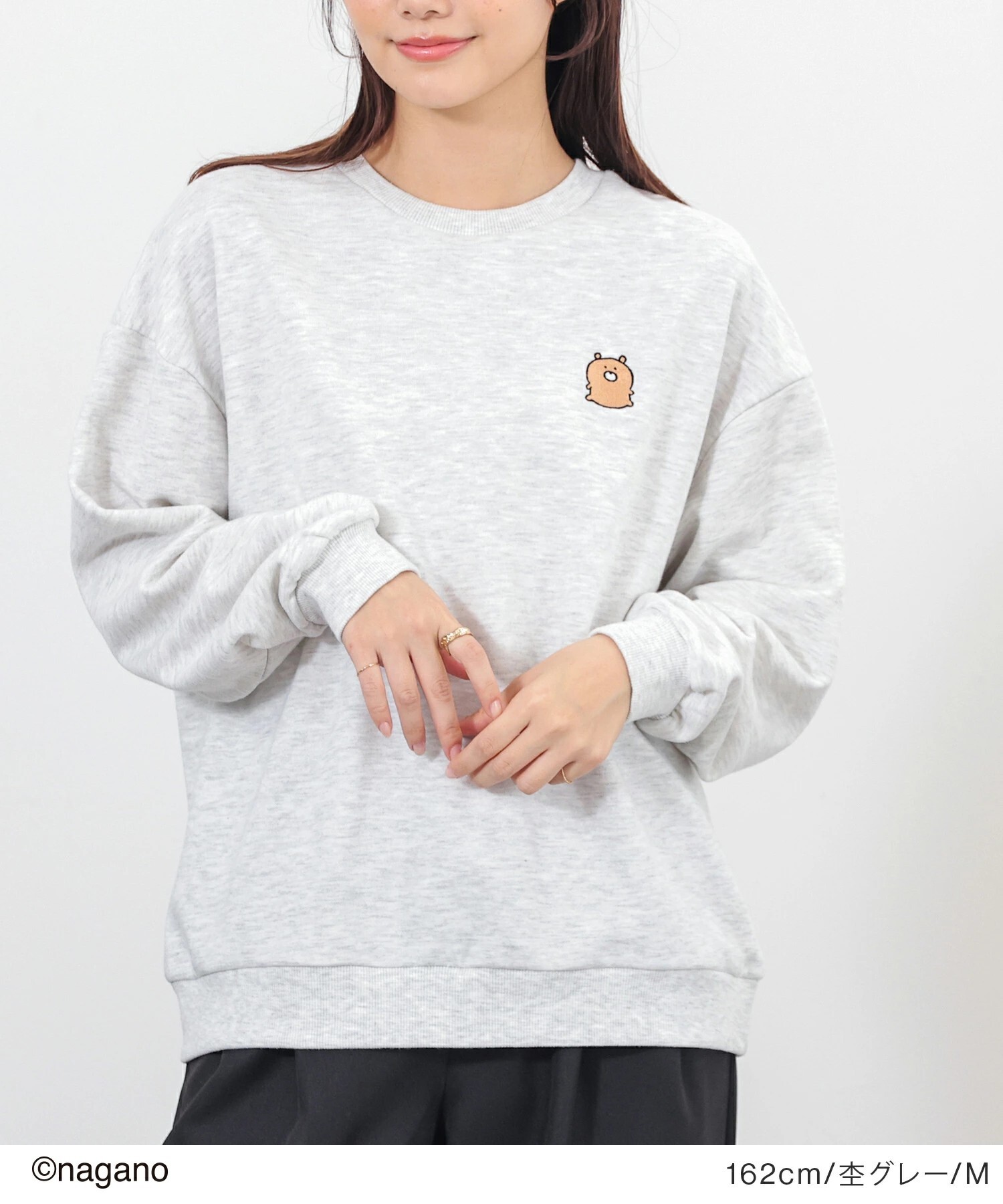 iSNEAKERS｜日本 Chiikawa吉伊卡哇 刺繡印花寬鬆版型衛衣 三色