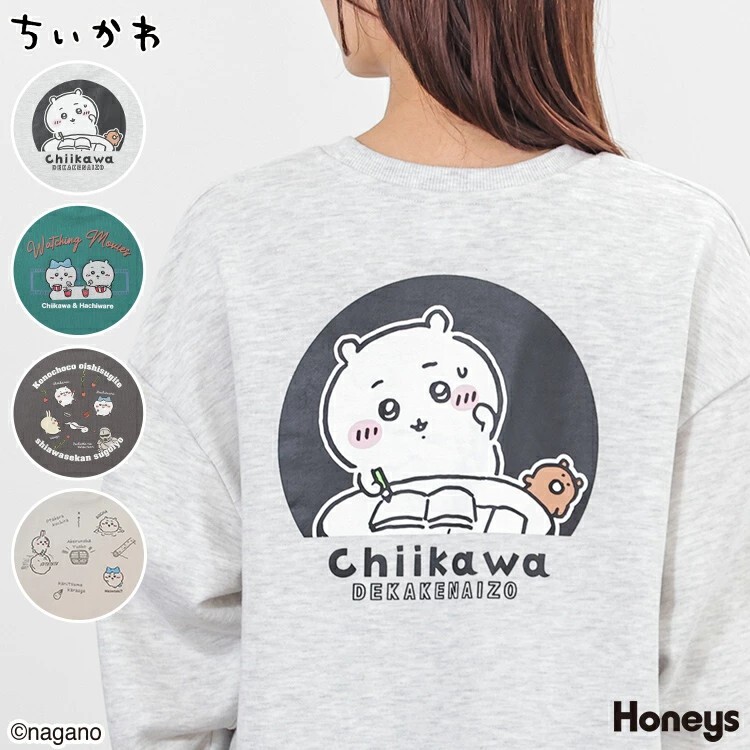 iSNEAKERS｜日本 Chiikawa吉伊卡哇 刺繡印花寬鬆版型衛衣 三色