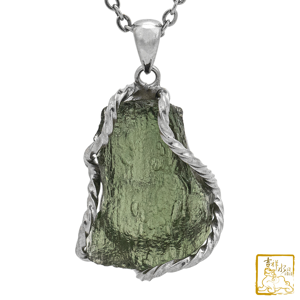 莫爾道玻隕石-捷克隕石墜 7g 增強磁場