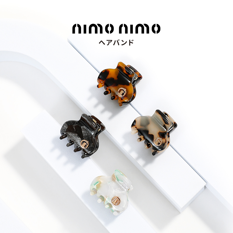 1208FH13-Fashion靚衫-MINI 小爪髮夾 玳瑁棕/琥珀棕/青花瓷/鉛灰色（B13）