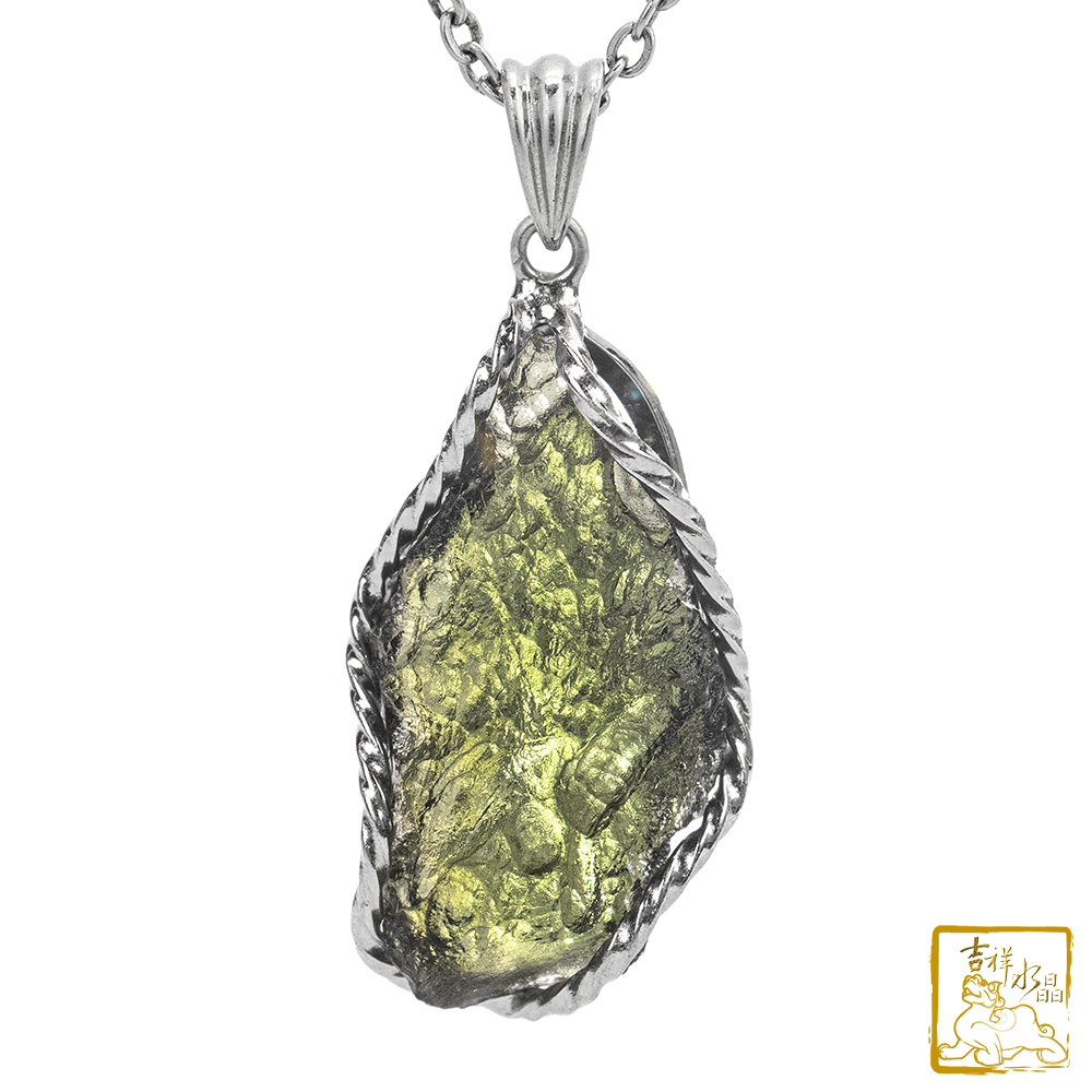 莫爾道玻隕石-捷克隕石墜 6.4g 增強磁場