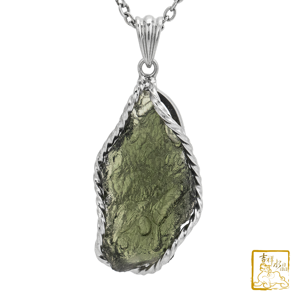 莫爾道玻隕石-捷克隕石墜 6.4g 增強磁場