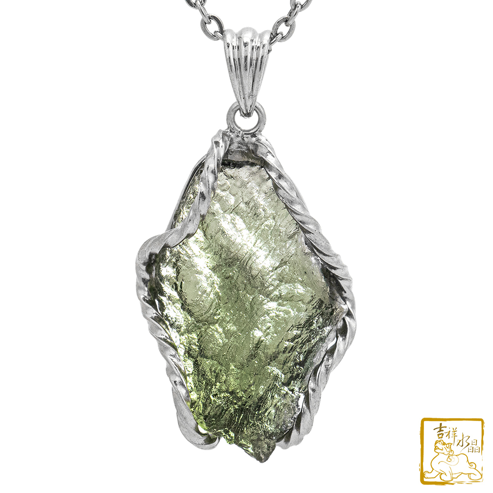 莫爾道玻隕石-捷克隕石墜 6.5g 增強磁場