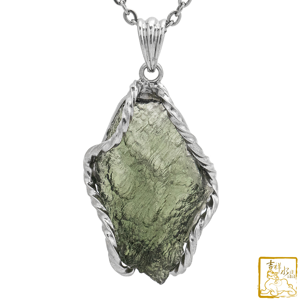 莫爾道玻隕石-捷克隕石墜 6.5g 增強磁場