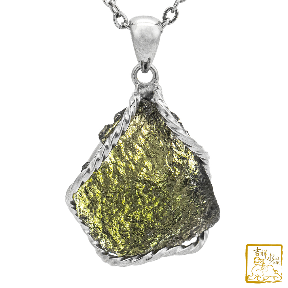 莫爾道玻隕石-捷克隕石墜 6.3g 增強磁場