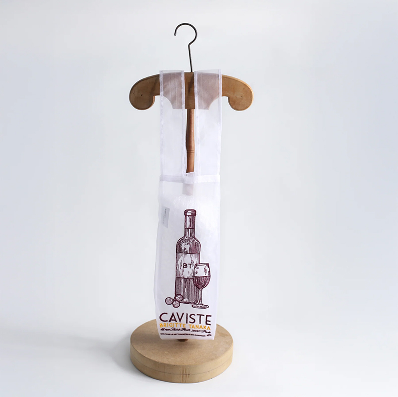 Brigitte Tanaka 紅酒刺繡烏干紗提袋