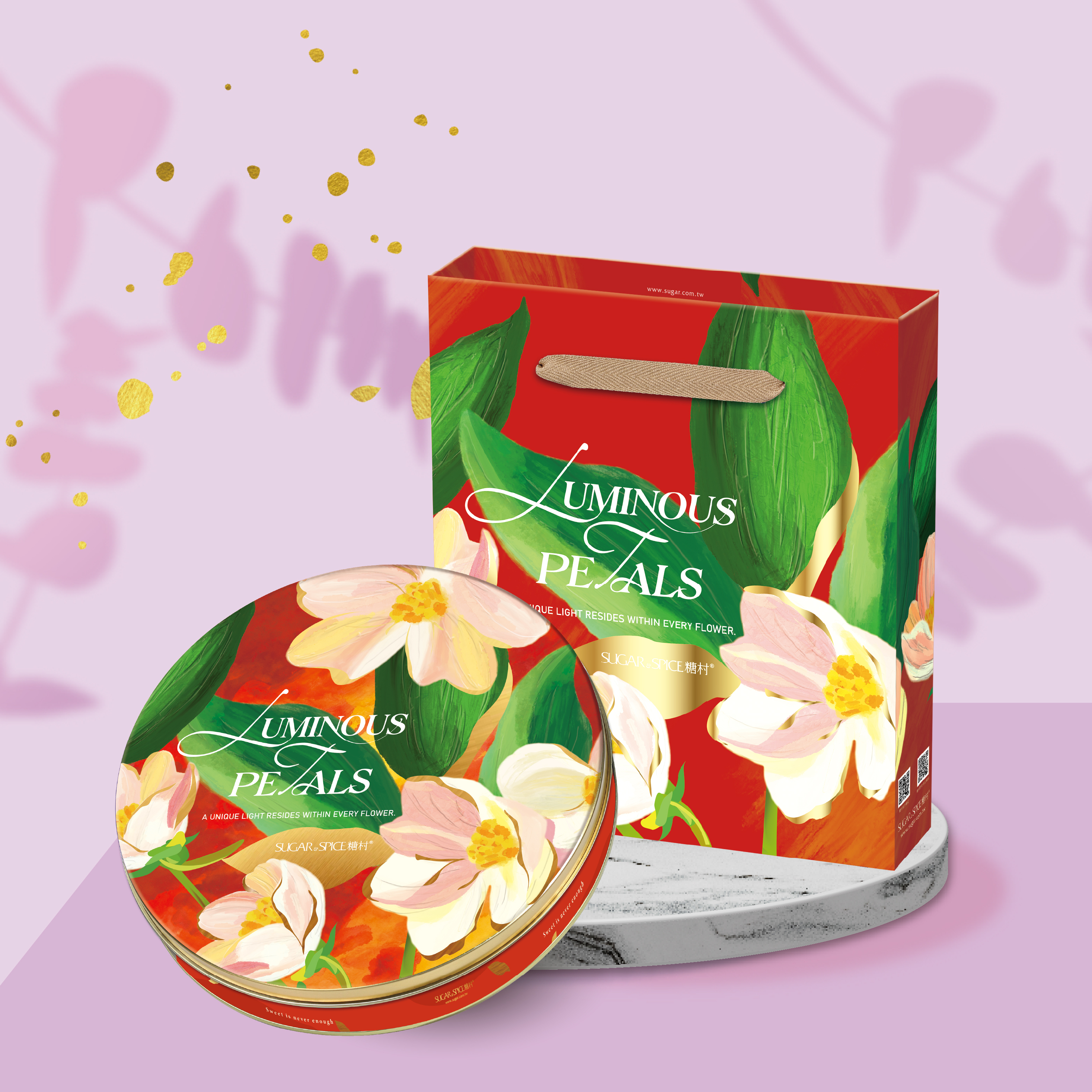 光韻鐵盒 LT604 - 糖村