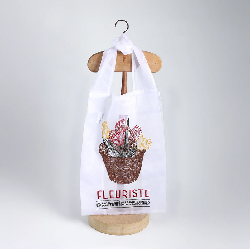 Brigitte Tanaka 鬱金香花籃烏干紗提袋