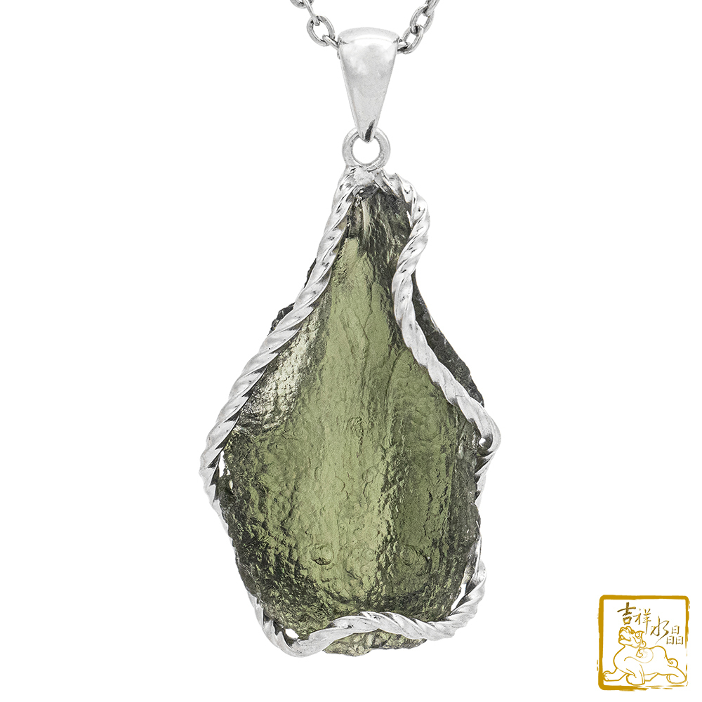 莫爾道玻隕石-捷克隕石墜 10g 自信快樂