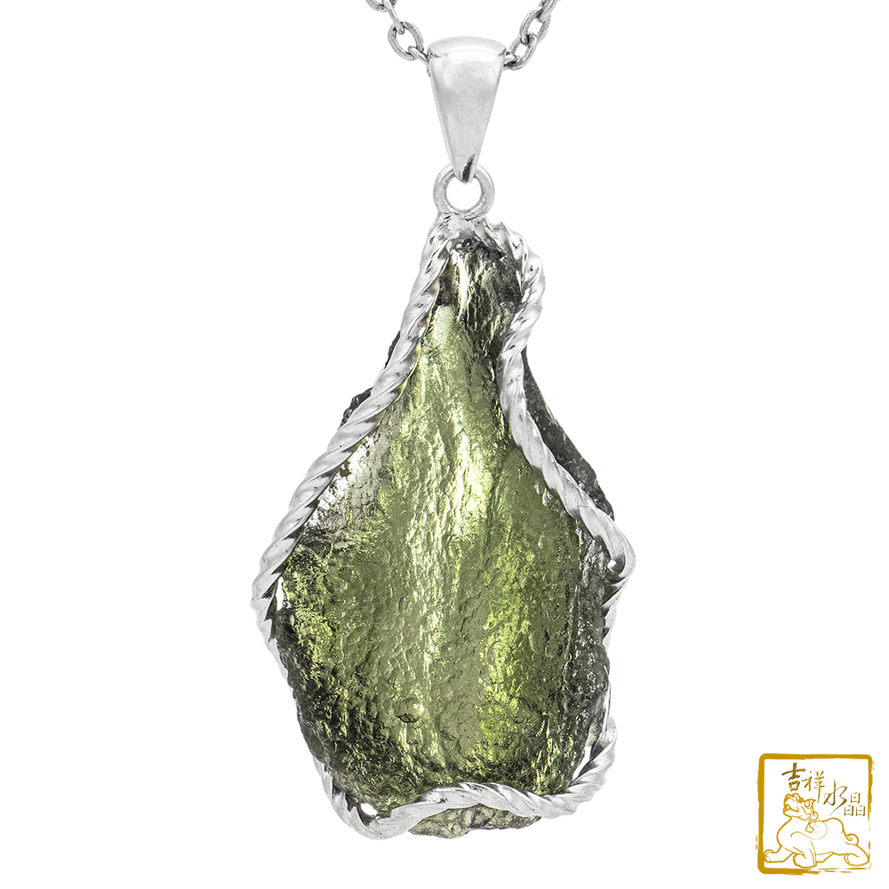 莫爾道玻隕石-捷克隕石墜 10g 自信快樂