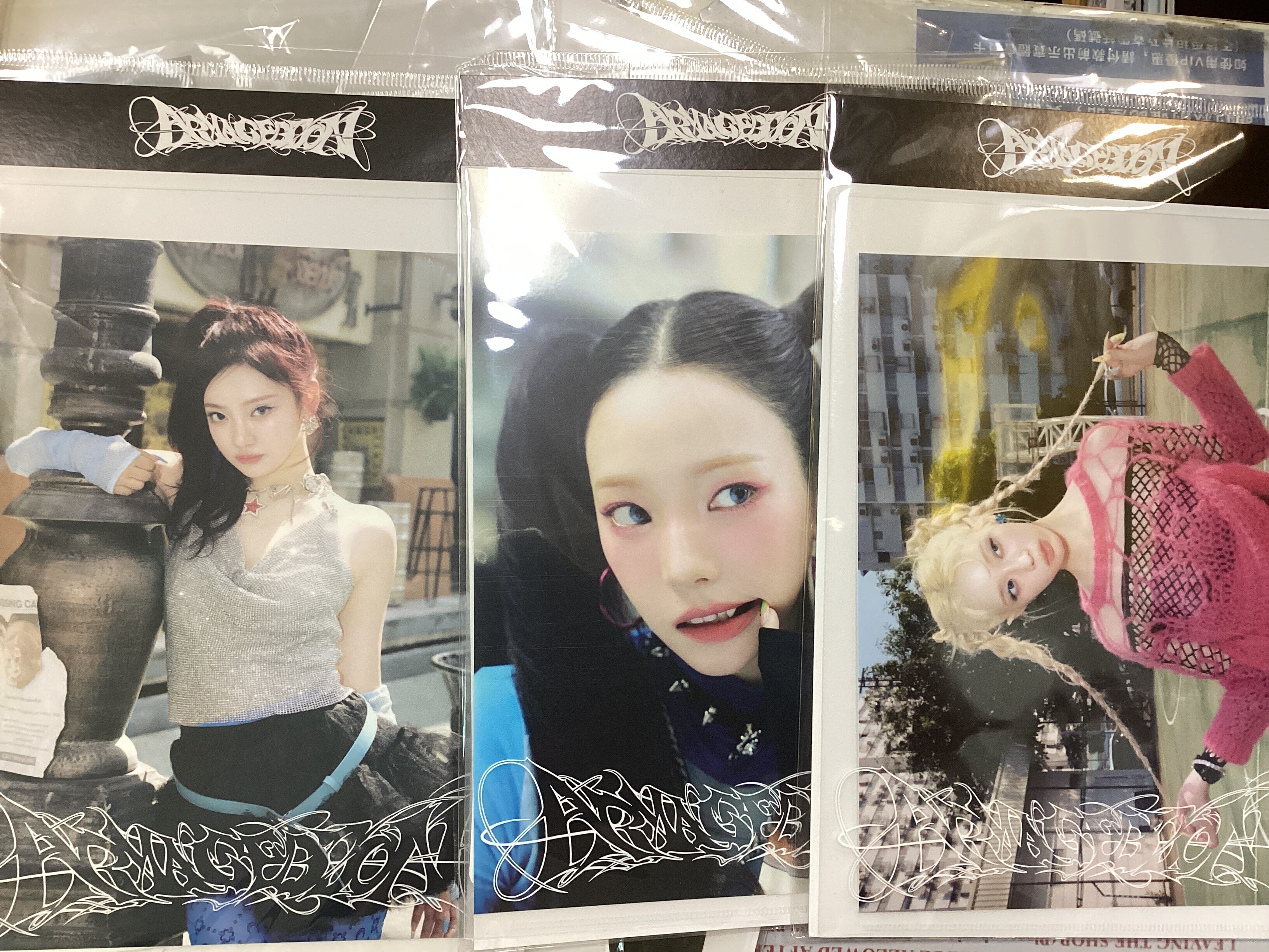 Aespa Armageddon postcard Hologram card set