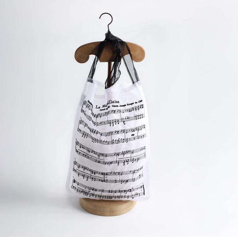 Brigitte Tanaka 馬賽曲烏干紗提袋