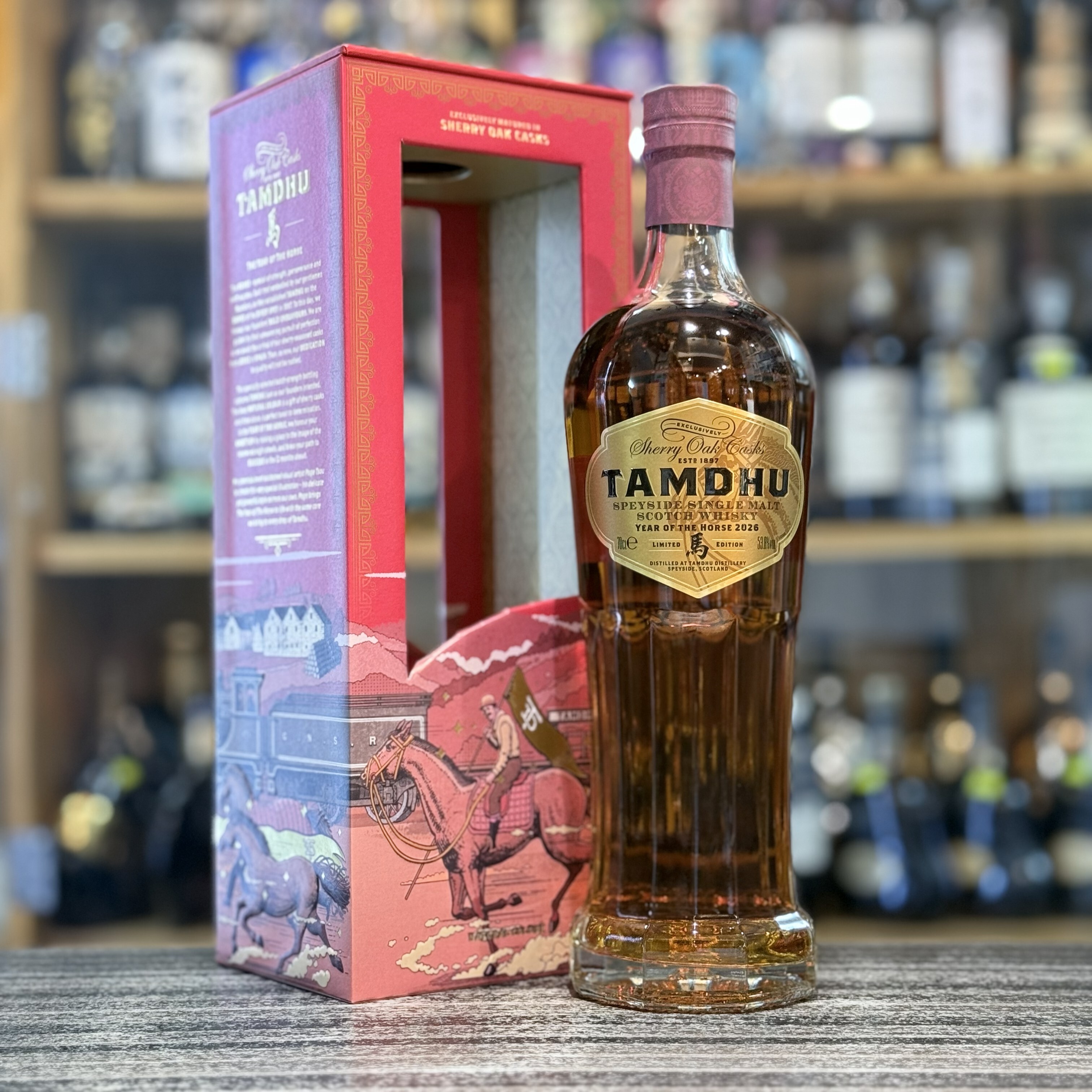 Tamdhu Cask Strength 2026 馬年特別版- 70cl/53.8%