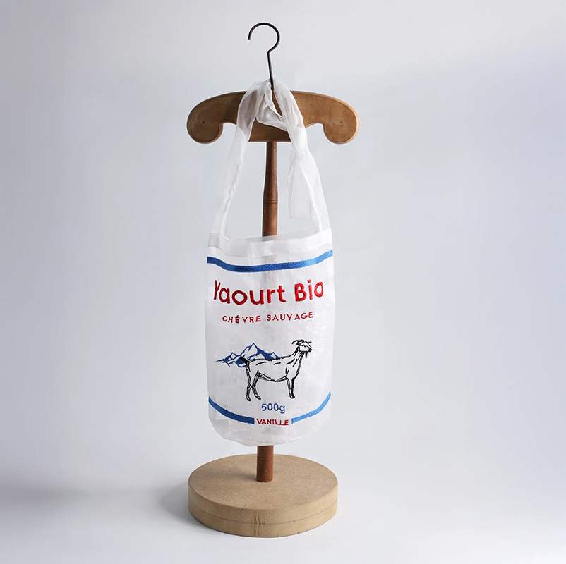 Brigitte Tanaka 瓶裝優格烏干紗斜背袋