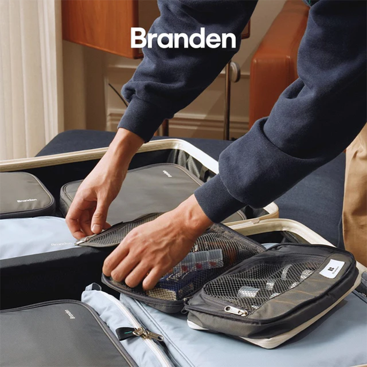 Branden Wash Bag 可擴展旅行收納袋