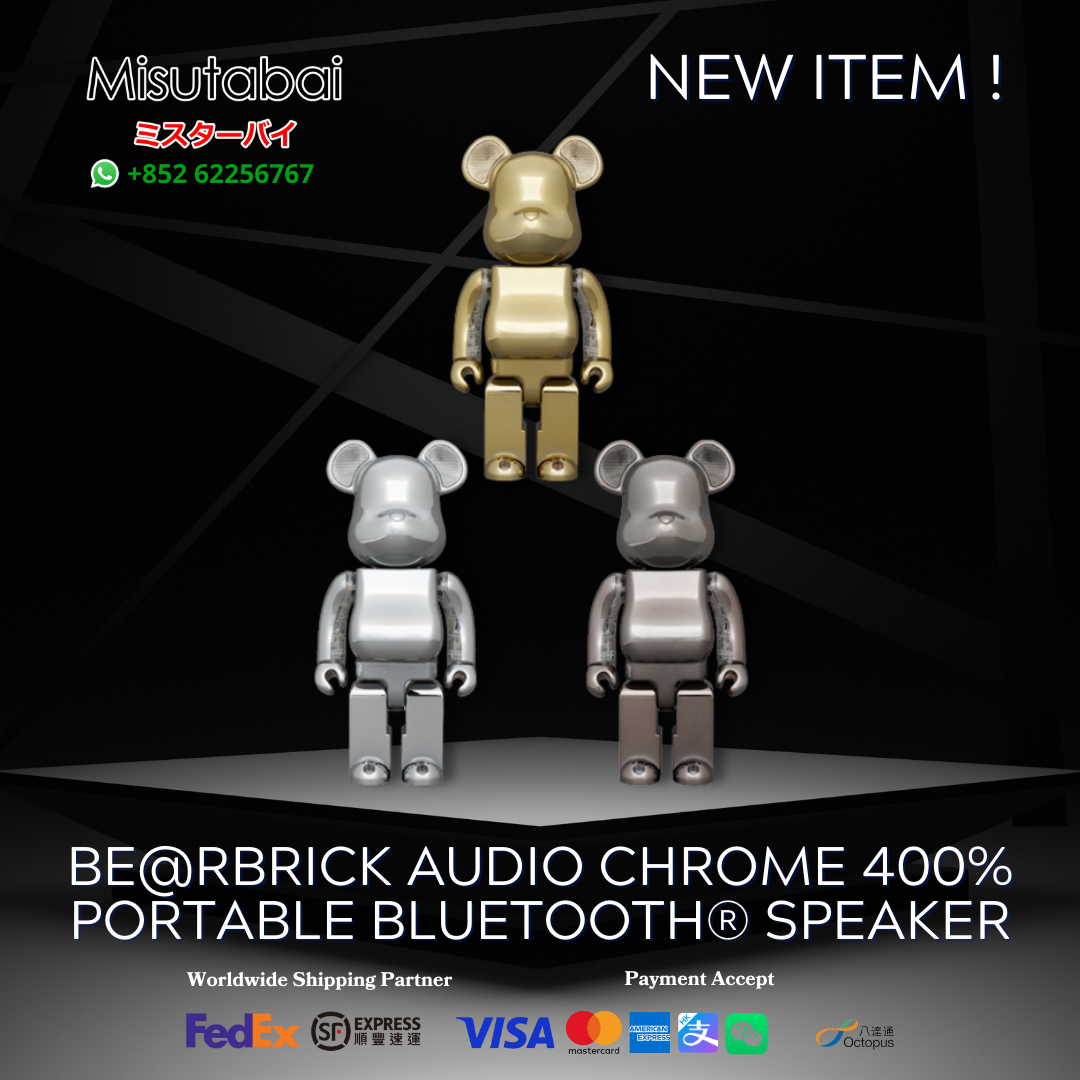 BE@RBRICK AUDIO CHROME 400% Portable Bluetooth® Speaker