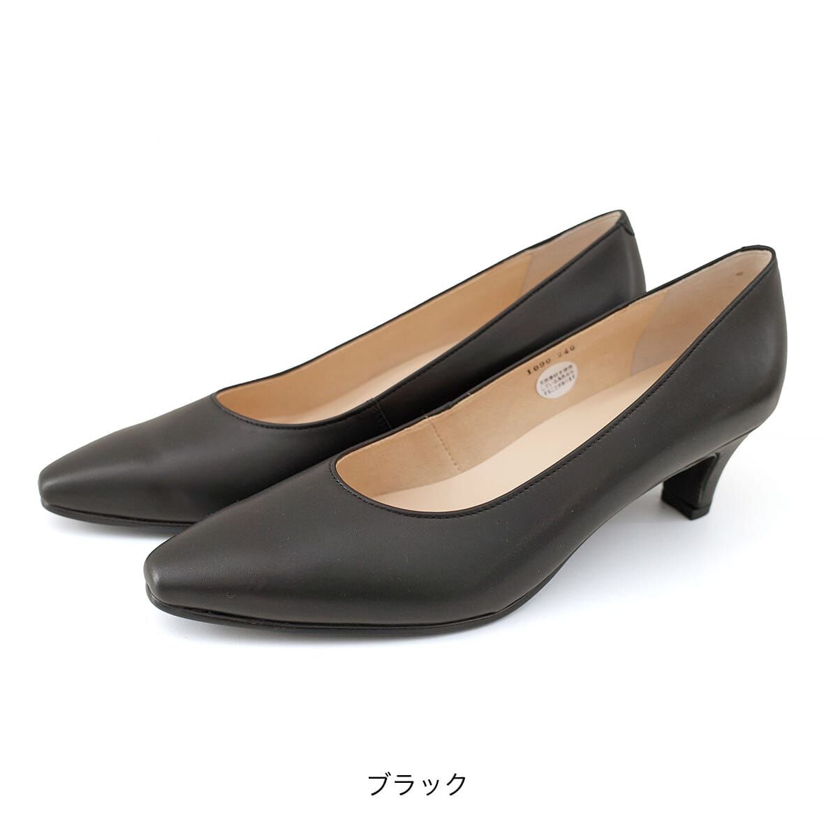 通勤經典 日本製真皮方頭跟鞋【PO1090】