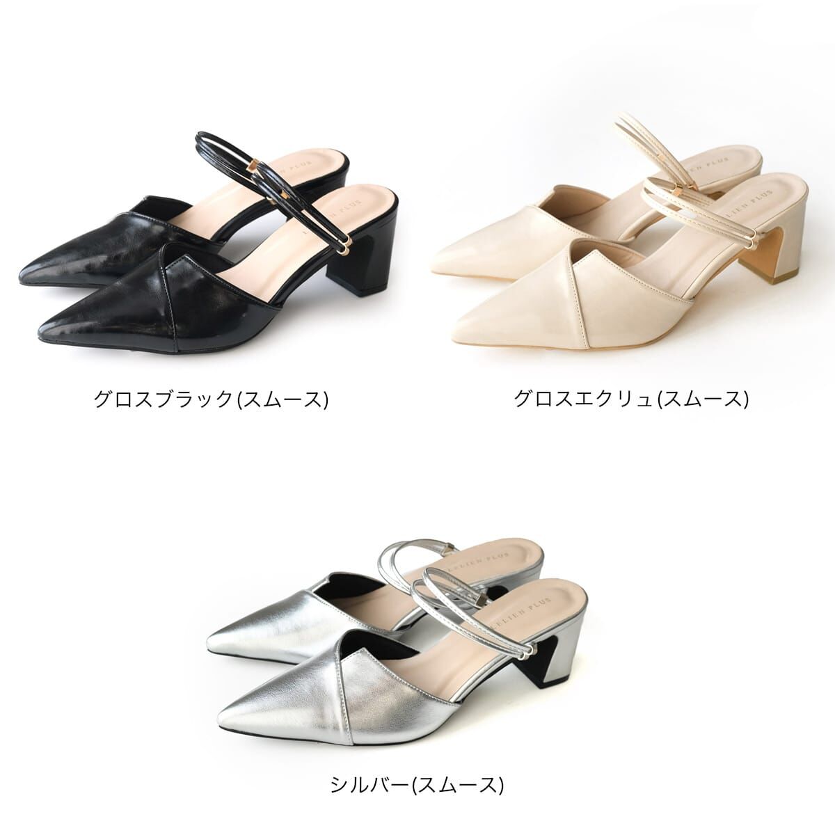 高雅女人 2WAY尖頭穆勒鞋【SX004】