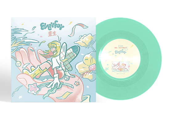 everfor《重生 生まれかわる》（7inch）