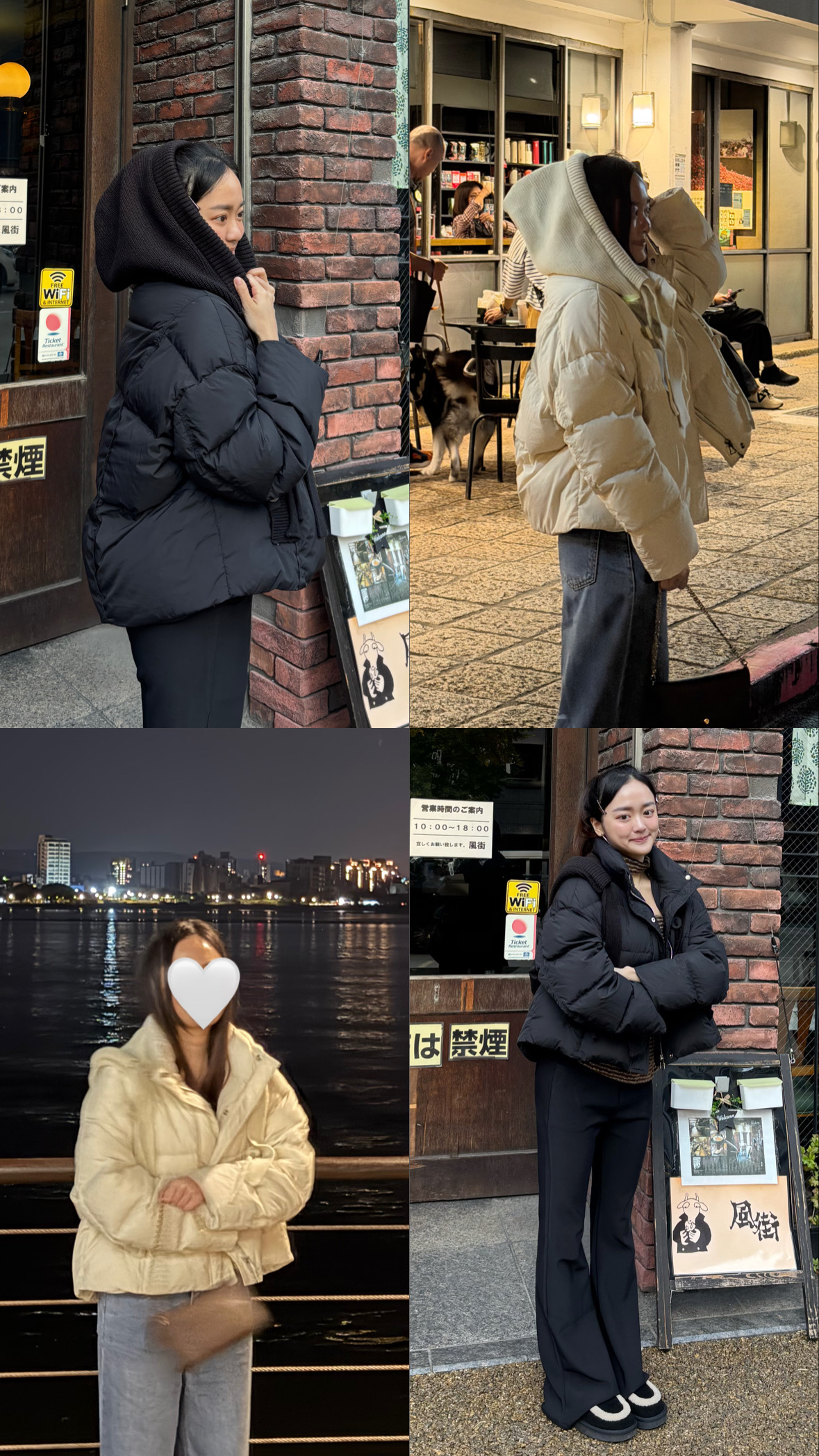 |現貨|輕量羽絨短版針織拼接帽保暖外套(2色)