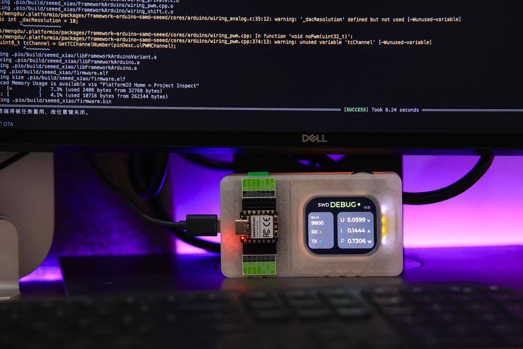 Seeed Studio XIAO Debug Mate,三合一偵錯器,DAPLink相容SWD介面