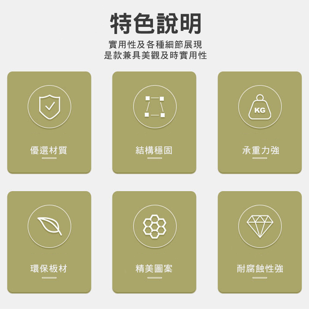 柯曼 網桌鋁合金桌板