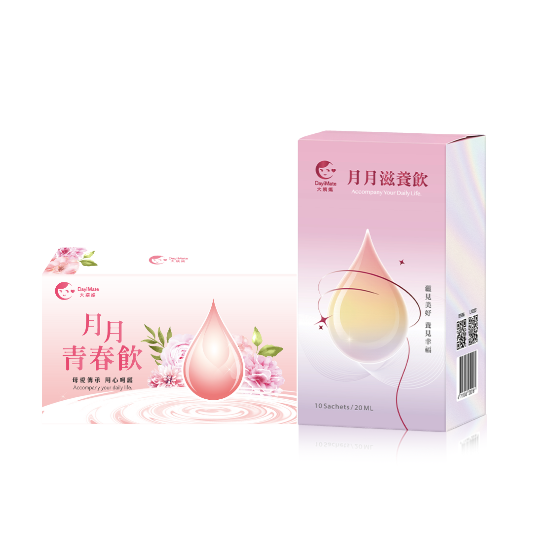 新品上市！【大姨媽 產後滋養組】月月青春飲(10瓶/盒) + 月月滋養飲(10包/盒)