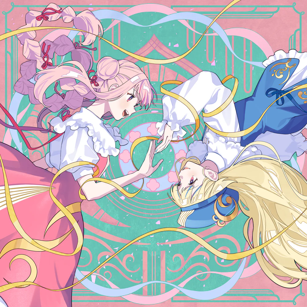 「ACG.GO」「預購」HIME&HINA 1st Album 『ふたり紡ぎうた』特装盤 ver.HIME $759