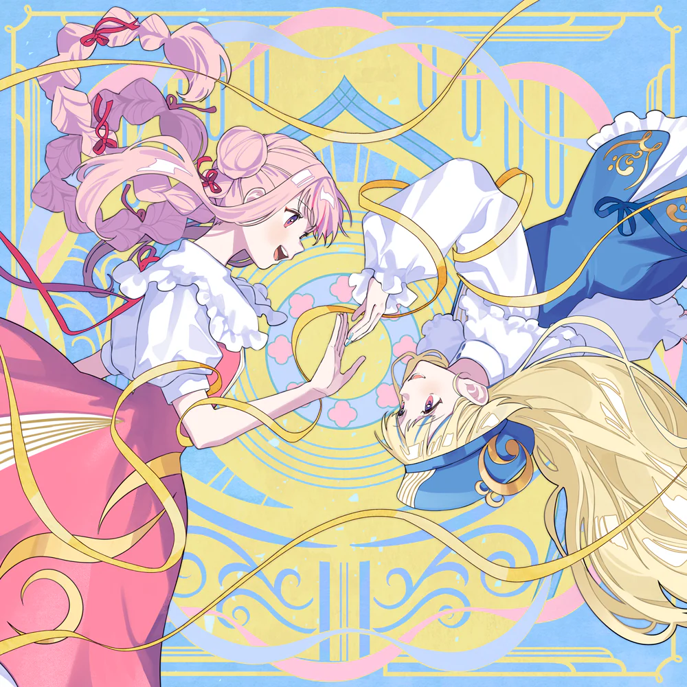 「ACG.GO」「預購」HIME&HINA 1st Album 『ふたり紡ぎうた』特装盤 ver.HINA