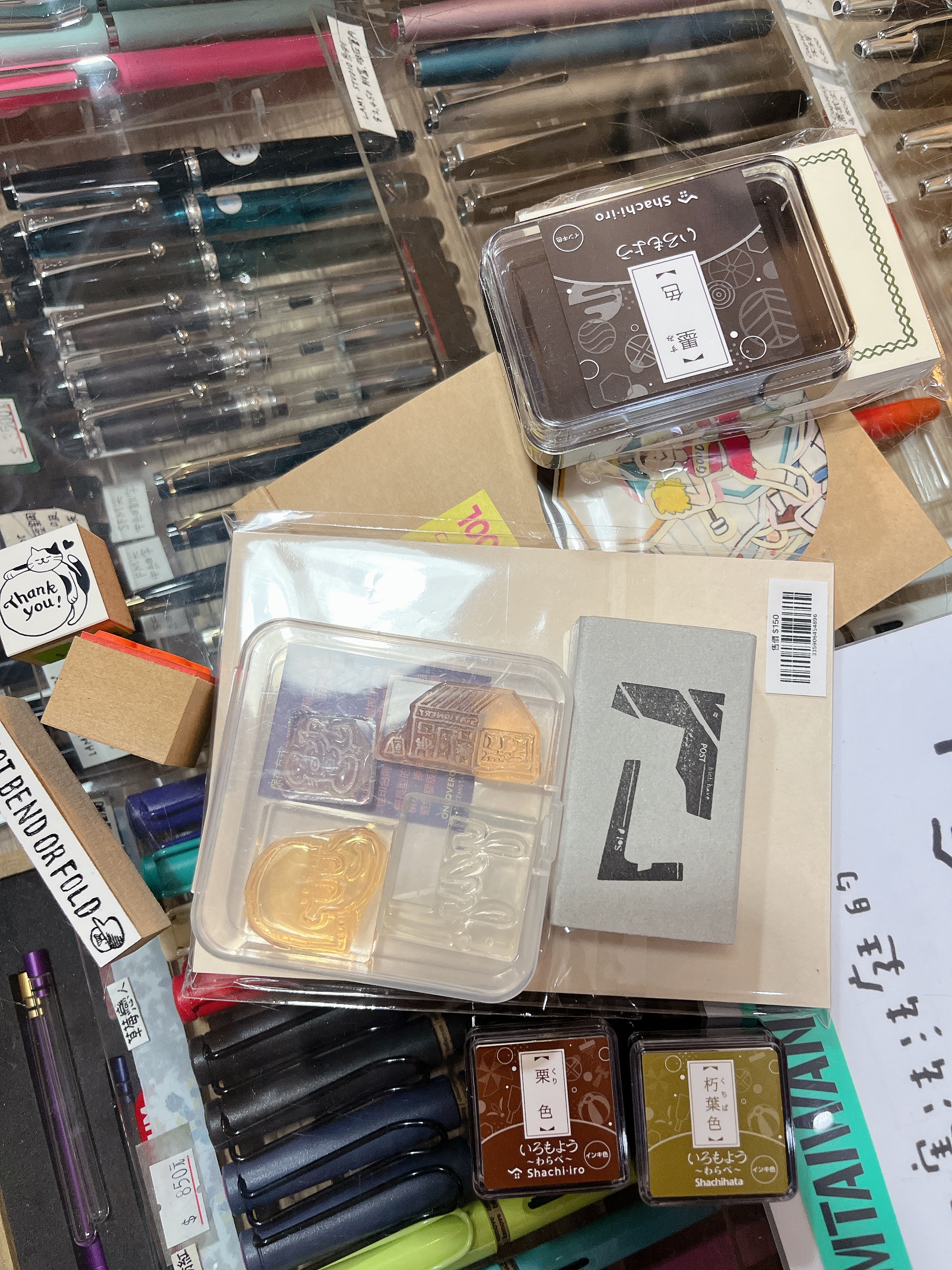 客訂 - 信用卡結帳專區