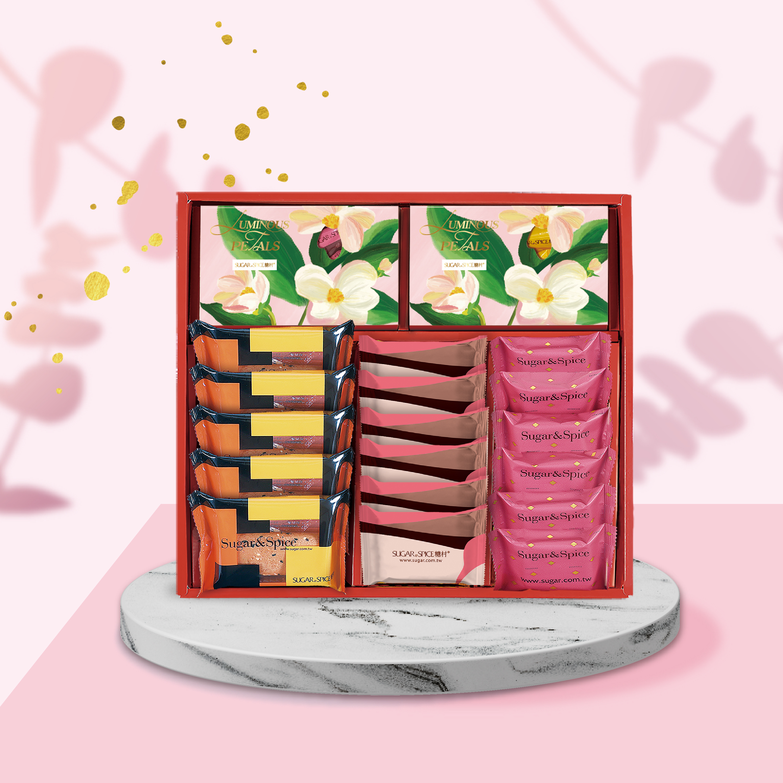 繽紛花賞 U601 - 糖村