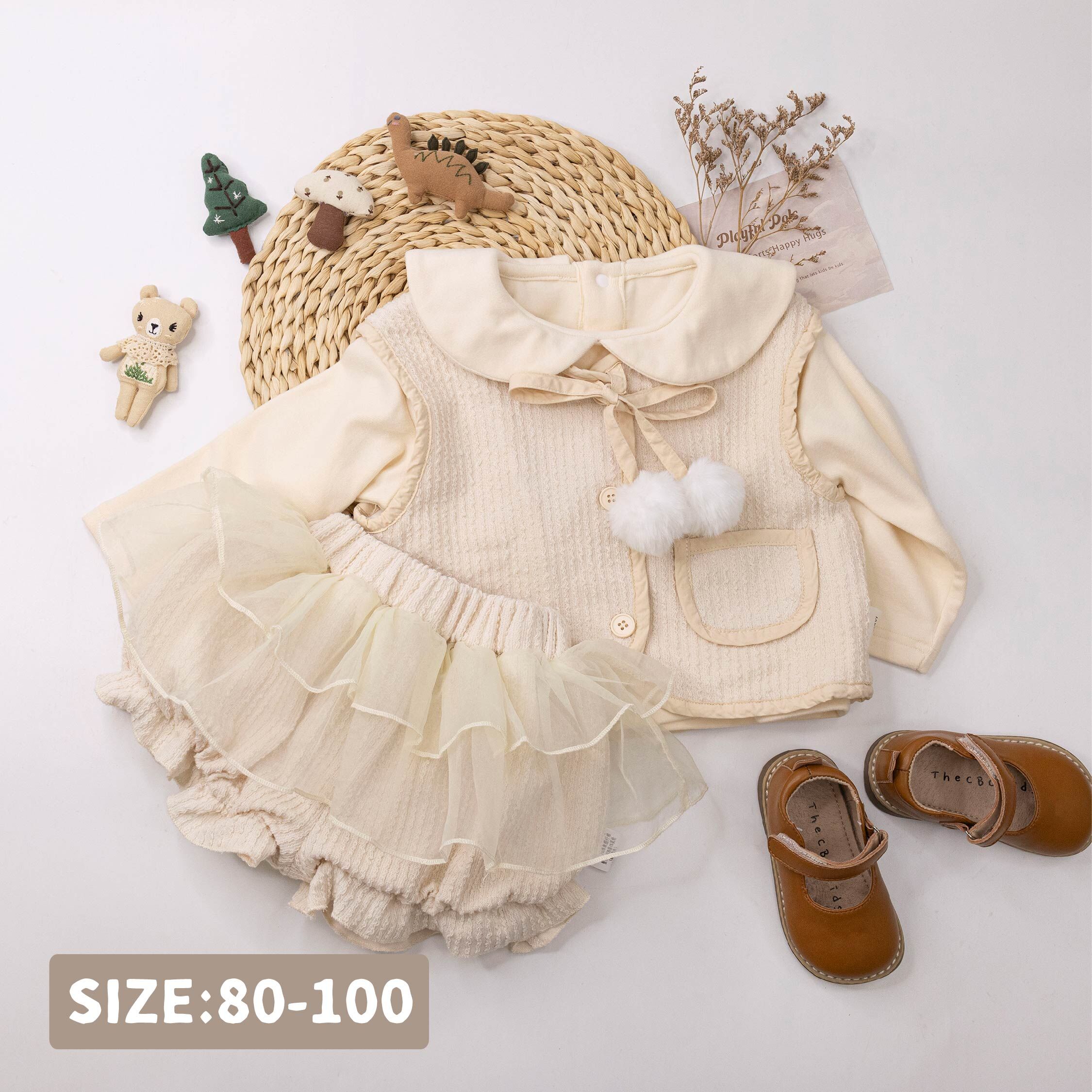 【H55686】可愛毛球軟糯三件式套裝