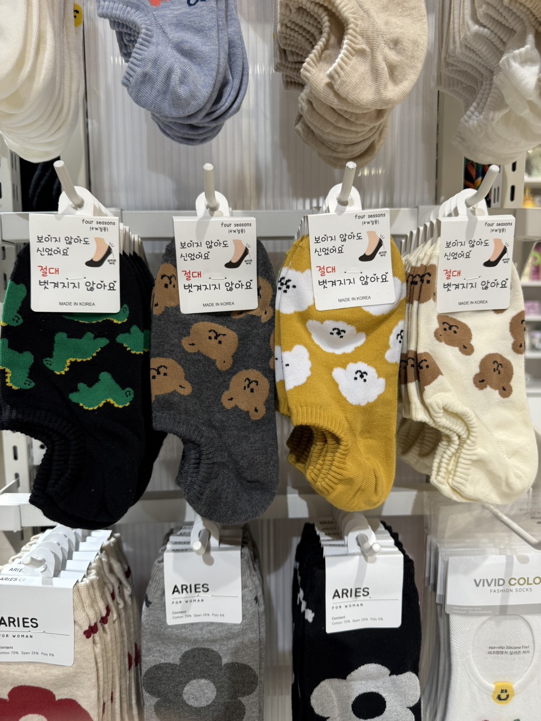【成人船型襪 買五送一】韓國 船型襪 滿版動物船型襪 米色 灰色 黑色 薑黃色