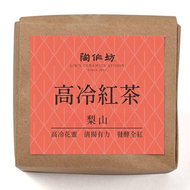 陶作坊│茶格子 台灣茶風味