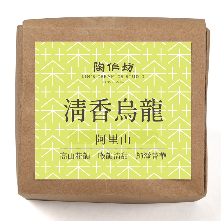 陶作坊│茶格子 台灣茶風味