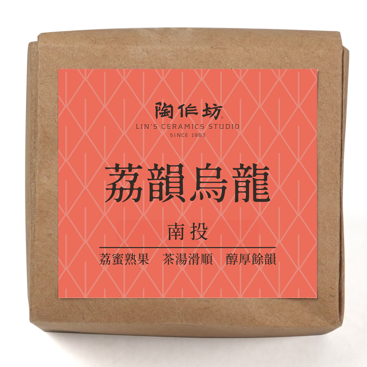 陶作坊│茶格子 台灣茶風味