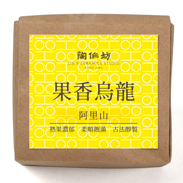 陶作坊│茶格子 台灣茶風味