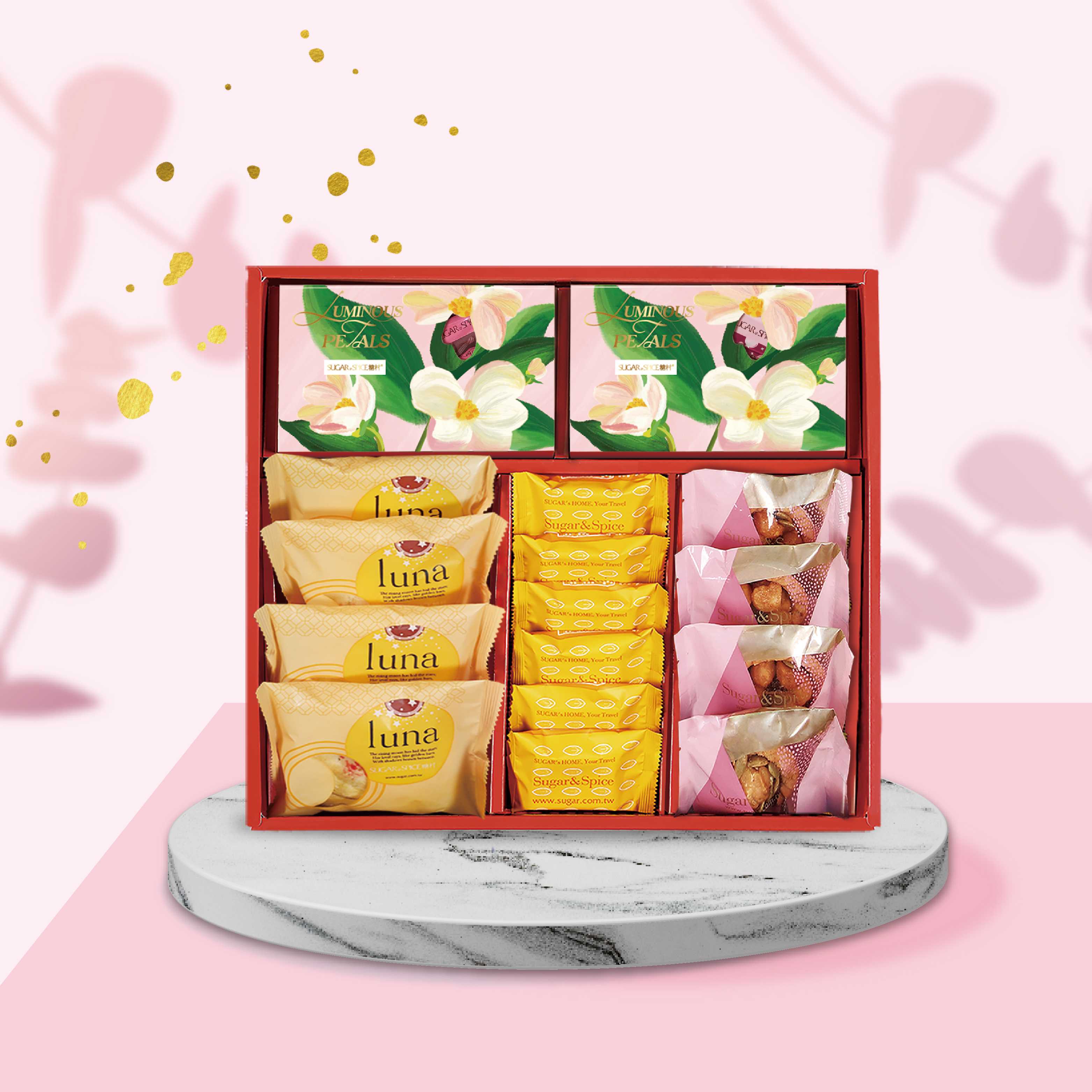 繽紛花賞 U602 - 糖村