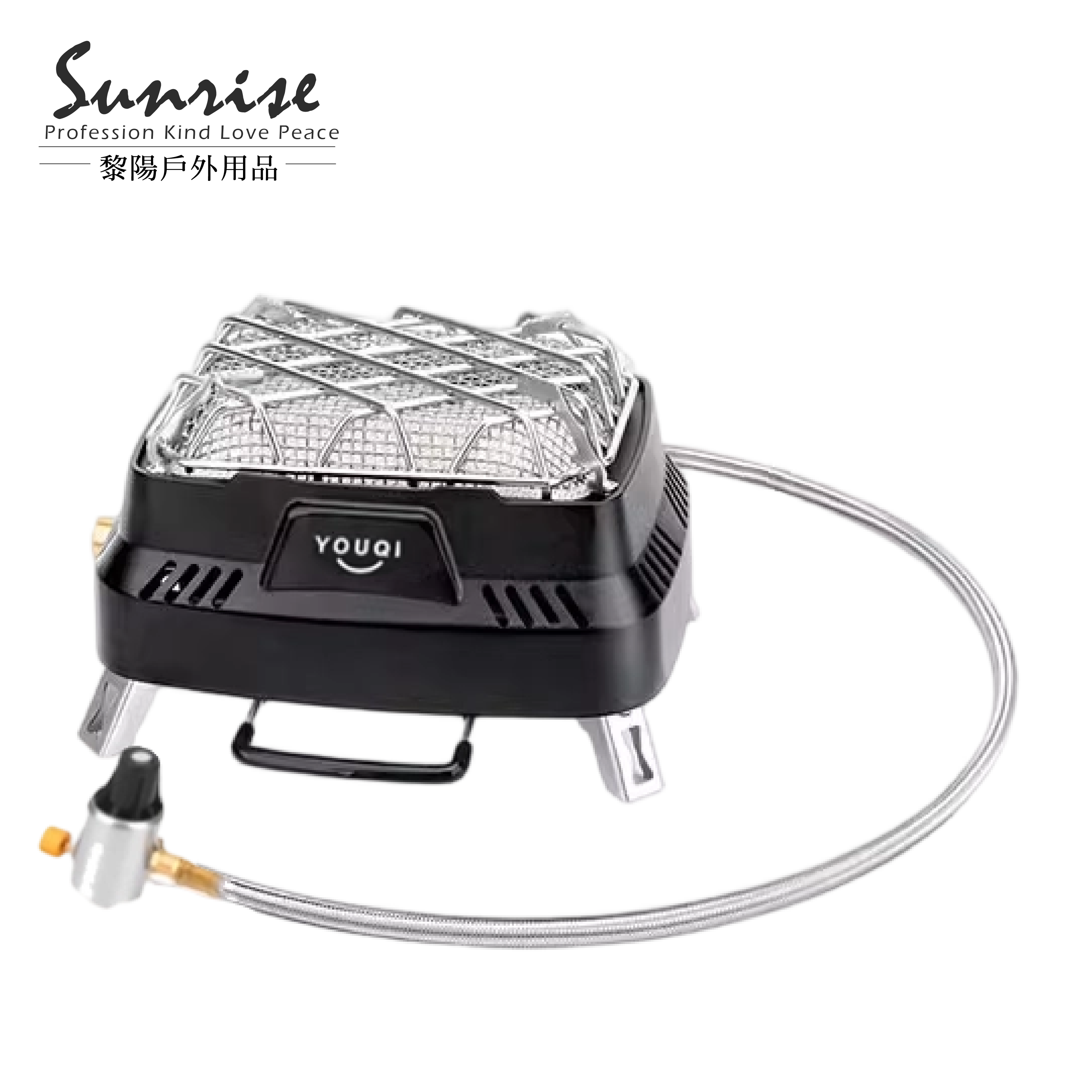 多功能便攜紅外線(瓦斯)暖爐 (2色) 89CBZ95704