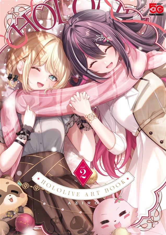 C107「同人代購」「Melonbooks代購」Hololive 畫集 第二彈【附隨機特典】