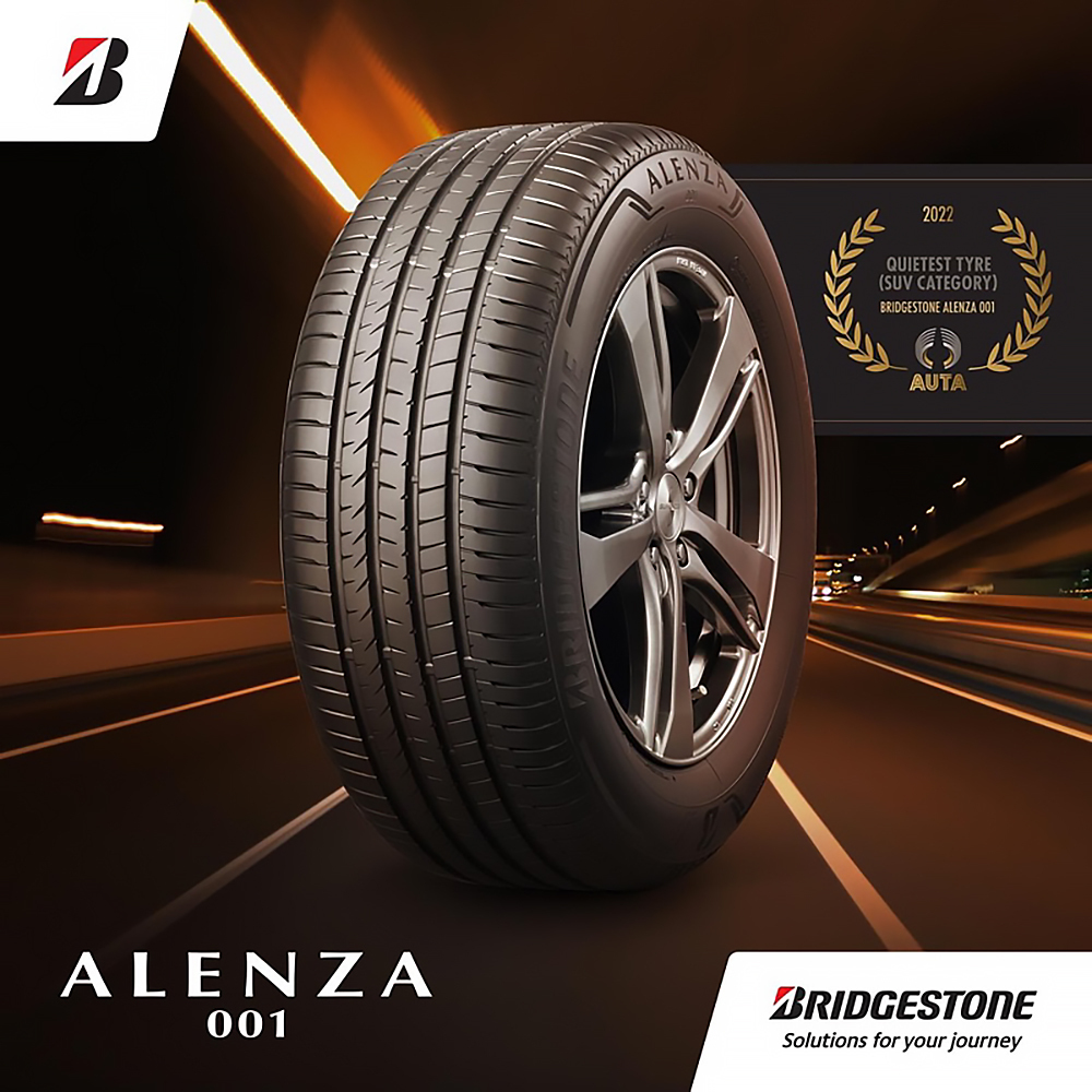 【BRIDGESTONE普利司通】輪胎ALENZA 001-225/55R18_四入組(含安裝定位平衡)_N7原廠胎