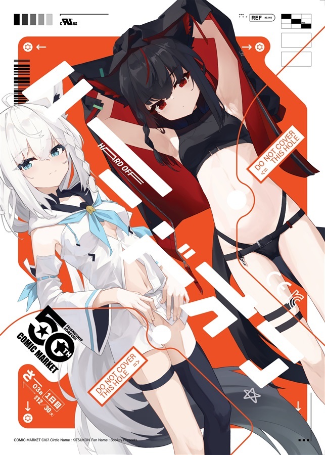 「ACG.GO」「預購」MODEROID SIDE:CC Legatoedge（藍色Ver.）／（灰色補土塗裝Ver.）c