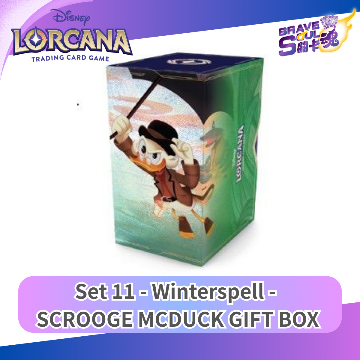 迪士尼LORCANA - Set 11 - Winterspell - SCROOGE MCDUCK GIFT BOX